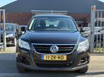 Volkswagen Tiguan 1.4 TSI Trend&Fun 4Motion | Trekhaak | Air, Stof, Gebruikt, Zwart, 4 cilinders