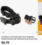 Verstelbare Utility Riem voor Fotografen, Ophalen of Verzenden, Nieuw, Overige merken