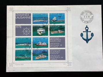 Zwitserland 1978 FDC Lemanex Lausanne schepenblok beschikbaar voor biedingen