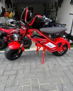 🚀Nieuw🚀 Kinder Chopper E-Scooter Viper 1000W 48V 50KM/H, Ophalen of Verzenden, Nieuw