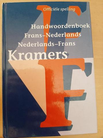 In 1 woordenboek Nederlands-Frans, Frans-Nederlands  beschikbaar voor biedingen