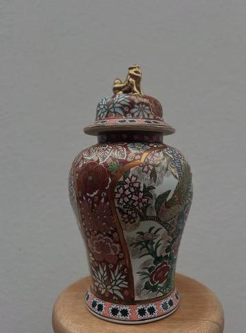 vintage vaas pot chinees porselein beschikbaar voor biedingen