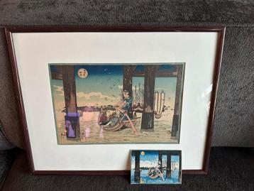 utagawa kuniyoshi ferryman rowing boat with two women c 1831 beschikbaar voor biedingen