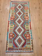 Handgeweven oosterse wollen kelim loper 193x78, Info@SlatsAntiek.nl, Crème, Vof Slats Antiek, Kelim