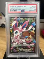 PSA 10 Sylveon EX - Pokekyun Collectie, Hobby en Vrije tijd, Ophalen of Verzenden, Zo goed als nieuw, Losse kaart, Foil