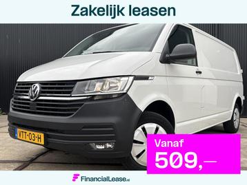 Volkswagen Transporter 2.0 TDI L2H1 | CARPLAY | AUT | 150PK  beschikbaar voor biedingen