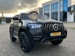Mercedes M-klasse 12v Afstandsbediening 4x4 12v10AH NIEUW, Ophalen of Verzenden, Nieuw, Overige typen