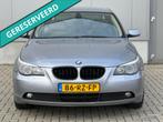 BMW 5-serie 523i High Executive NAP Nette Auto, Auto's, Automaat, Achterwielaandrijving, 2497 cc, 1465 kg