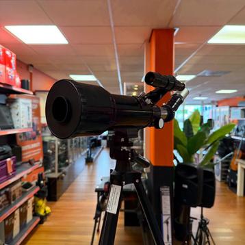 RP Telescoop 625x Zoom Sterrenkijker incl 6 lenzen en Filter beschikbaar voor biedingen