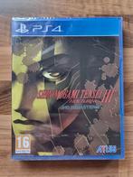 Shin Megami Tensei Nocturne HD Remaster Gesealed, 1 speler, Ophalen of Verzenden, Zo goed als nieuw, Vanaf 18 jaar