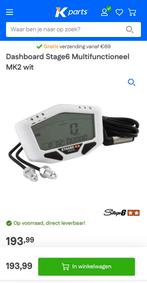Stage 6 display, Fietsen en Brommers, Ophalen of Verzenden, Zo goed als nieuw, Overige typen