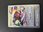 Garchomp lv x promo, Hobby en Vrije tijd, Verzamelkaartspellen | Pokémon, Ophalen of Verzenden, Zo goed als nieuw