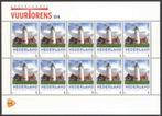 Nederlandse Vuurtorens: Urk, Ophalen of Verzenden, Na 1940, Postfris