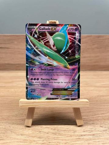 Gallade EX 34/108, Roaring Skies beschikbaar voor biedingen