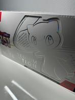 151 UPC - Sealed, Ophalen of Verzenden, Nieuw