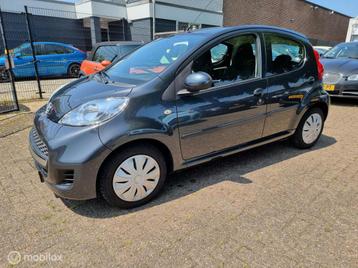 Peugeot 107 1.0-12V XS. Lage kilometerstand. beschikbaar voor biedingen