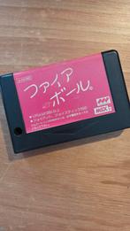 MSX 2 Fire Ball Humming Bird Soft Japan flipperkast, Computers en Software, Vintage Computers, Ophalen