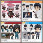 [𝗣𝗿𝗲-𝗼𝗿𝗱𝗲𝗿] Good Smile Company GSC Nendoroid, Verzenden, Nieuw