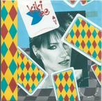 Vinyl Single Kiki Dee, Ophalen of Verzenden, Gebruikt, Pop