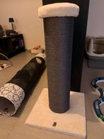 NIEUWE Pet rebels savannah krabpaal, Ophalen, Zo goed als nieuw, Krabpaal