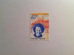 @@ 1200 gestempeld @@, Postzegels en Munten, Postzegels | Nederland, Ophalen of Verzenden, Gestempeld