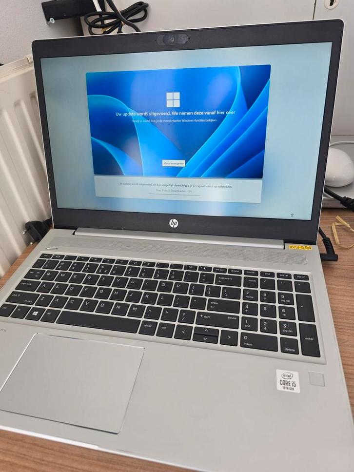 HP laptop zeer snel - core i5 10th - 8GB ram - SSD - win 11!, Computers en Software, Laptop-opladers, Zo goed als nieuw, Ophalen of Verzenden
