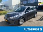 Kia Rio 1.0 TGDI DynamicLine l NAVI l MET GARANTIE l APK gel, Auto's, Kia, Te koop, Zilver of Grijs, Benzine, Rio