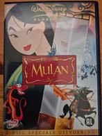 Mulan 1, Ophalen of Verzenden, Gebruikt