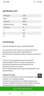 Bosch S5 A11 AGM Accu - Nieuw, Ophalen, Nieuw, BMW