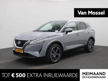 Nissan Qashqai 1.3 MHEV Xtronic Tekna 158PK | Automaat | Pan beschikbaar voor biedingen