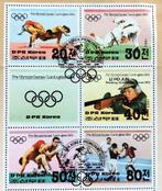 Blok Pre-Olympic Games Los Angeles 1984, Postzegels en Munten, Verzenden, Overige landen, Gestempeld
