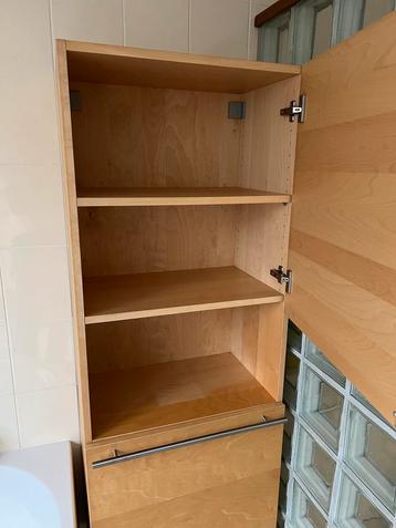 Hoge Badkamerkast - Zo Goed Als Nieuw beschikbaar voor biedingen