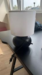 Nachtlamp van Ikea., Huis en Inrichting, Ophalen of Verzenden, Zo goed als nieuw, Minder dan 50 cm