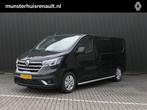 Renault Trafic 2.0 dCi 150 T30 L2H1 Luxe *AUTOMAAT* - Trekha, Auto's, Stof, Gebruikt, 4 cilinders, 150 pk
