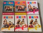 Kees & Co - Seizoen 1 t/m 4, 7 en 8 - 17 DVDs, Alle leeftijden, Boxset, Ophalen of Verzenden, Zo goed als nieuw