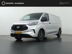 Ford Transit Custom 320 | 2.0 TDCI | 170 PK | L2 H1 | AUT. |, Stof, Gebruikt, 4 cilinders, 1887 kg