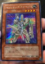 Yu-Gi-Oh! Machine Sniper PP9-JP005 Japanse Premium Promo !, Hobby en Vrije tijd, Verzamelkaartspellen | Yu-gi-Oh!, Foil, Gebruikt