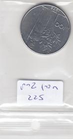 S22-VAT-0208 Italy 100 lire VF 1978 KM96.1, Postzegels en Munten, Italië, Verzenden