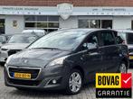 Peugeot 5008 1.2 PureTech Blue Lease 7p. NAVI | KLIMA | BOVA, Auto's, Voorwielaandrijving, Stof, Gebruikt, Euro 6