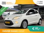 Ford Ka 1.2 Grand Prix start/stop € 3.450,00, Auto's, Stof, 1242 cc, 4 cilinders, 4 stoelen