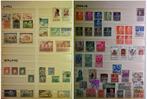 Postzegelverzameling 1965-1970, Postzegels en Munten, Postzegels | Volle albums en Verzamelingen, Ophalen of Verzenden, Nederland en Buitenland