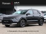 Kia Niro 1.6 GDi PHEV ExecutiveLine I Leder I HarmanKardon I, Bedrijf, SUV of Terreinwagen, Niro, 125 km/l