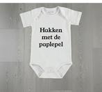 Favoriet van gabber-ouders, Ophalen of Verzenden, Nieuw, Jongetje of Meisje