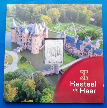 Zilveren postzegel Kasteel de Haar (postzegel)