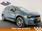 Lynk en Co 01 1.5 MY21 - Modern rijden, zonder nieuwprijs, Stof, Euro 6, Met garantie (alle), Blauw