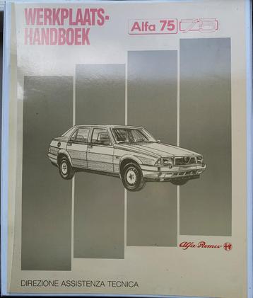 Werkplaatshandboek Alfa 75 (uniek) beschikbaar voor biedingen