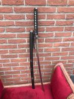 fraai zwart Japans samoeraizwaard/ katana, drakendecor, Ophalen of Verzenden, Landmacht, Azië, Zwaard of Sabel