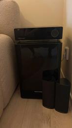 Harman Kardon HS Home Cinema Set, Audio, Tv en Foto, Blu-ray-speler, 70 watt of meer, Zo goed als nieuw, 5.1-systeem