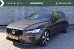 Volvo V60 2.0 T6 Plug-in hybrid AWD Ultra Dark | Trekhaak |, Auto's, Volvo, Automaat, 12 maanden, Stof, Gebruikt