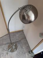 Moderne RVS Booglamp - Verstelbaar, Huis en Inrichting, Lampen | Vloerlampen, Ophalen, Gebruikt, 100 tot 150 cm, Metaal